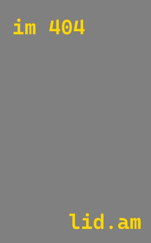 Утепление пенопластом наружных стен и фасадов в Тамбове